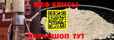 марихуана Бугуруслан