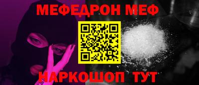 марихуана Бугуруслан