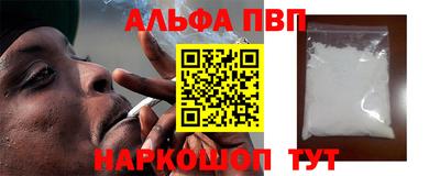 марихуана Бугуруслан