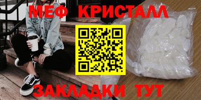 кокс Бузулук