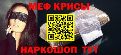 кокс Бузулук