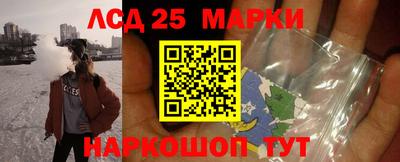 кокс Бузулук