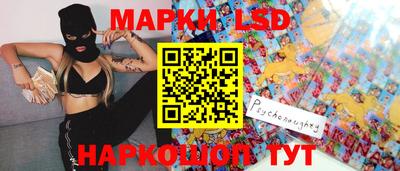 мяу мяу кристалл Будённовск