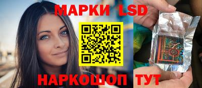 кокс Бузулук