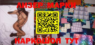 меф VHQ Кингисепп