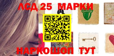 марихуана Бугуруслан
