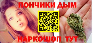 трава Кинель