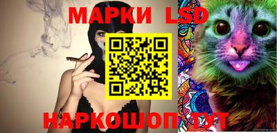 марихуана Бугуруслан