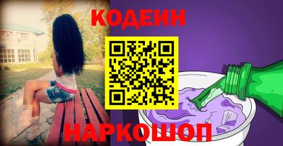кокс Бузулук