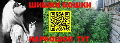 кокс Бузулук