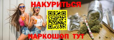 кокс Бузулук