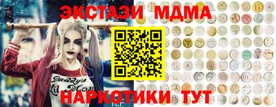 марихуана Бугуруслан