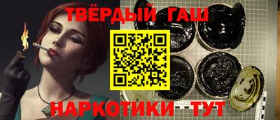 ECSTASY Кимры
