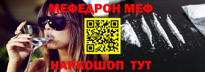 кокс Бузулук