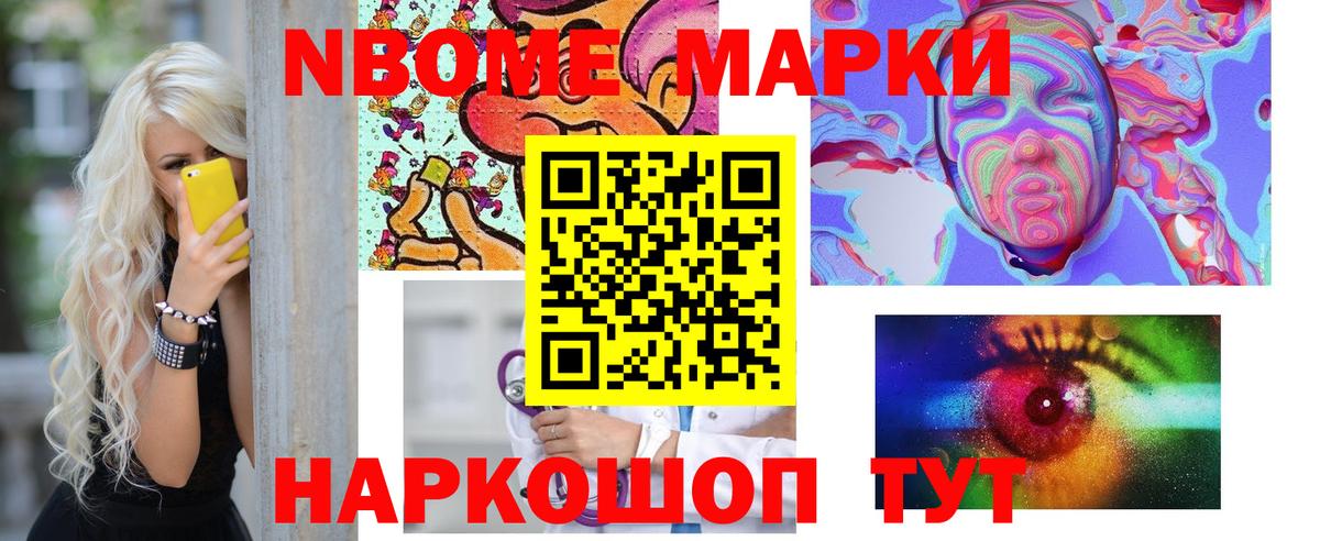 LSD-25 экстази  ЛСД экстази ecstasy  Красногорск  Вход с VPN  Лсд 25 экстази ecstasy 